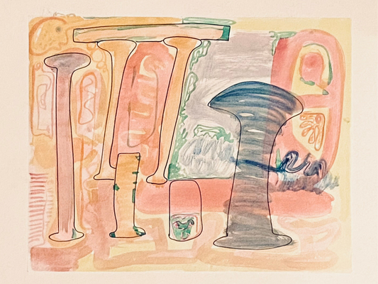 "Roman pillar in Jerez"